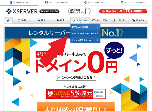 f:id:aoimotoki:20200117182450p:plain f:id:aoimotoki:20200117182450p:plain