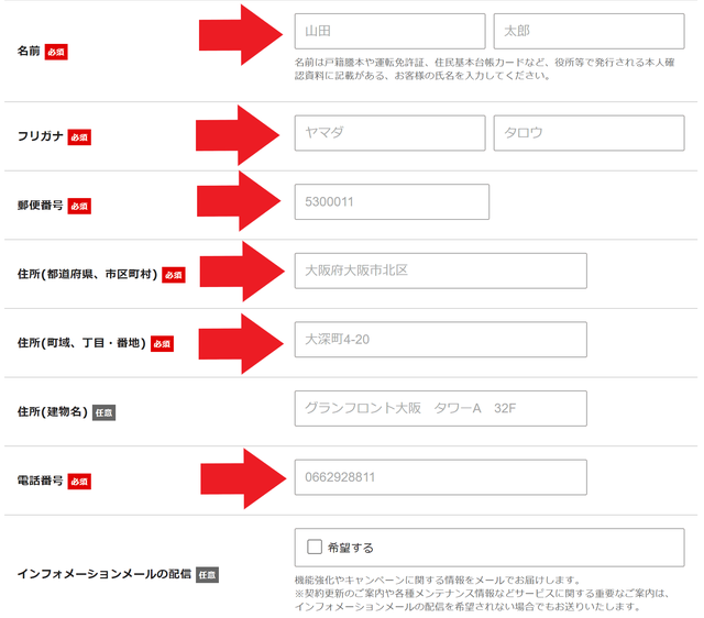 f:id:aoimotoki:20200117182512p:plain f:id:aoimotoki:20200117182512p:plain