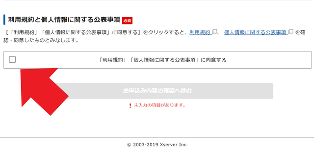 f:id:aoimotoki:20200117182518p:plain f:id:aoimotoki:20200117182518p:plain
