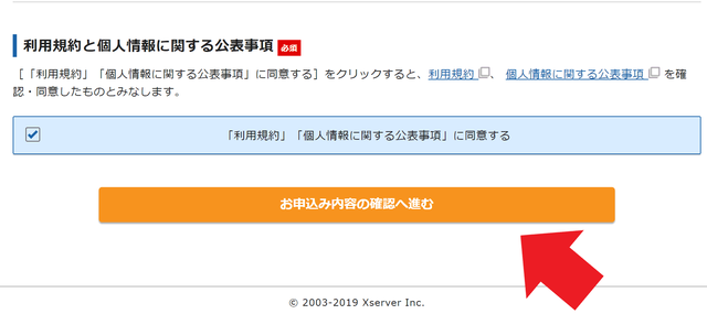 f:id:aoimotoki:20200117182523p:plain f:id:aoimotoki:20200117182523p:plain
