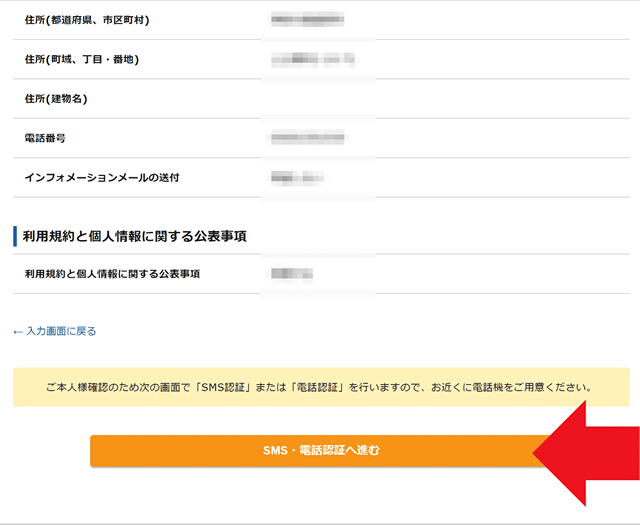 f:id:aoimotoki:20200117182536p:plain f:id:aoimotoki:20200117182536p:plain