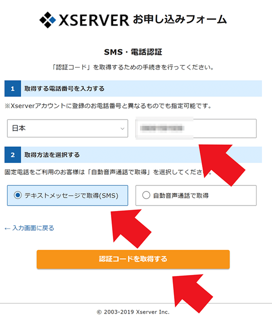 f:id:aoimotoki:20200117182542p:plain f:id:aoimotoki:20200117182542p:plain