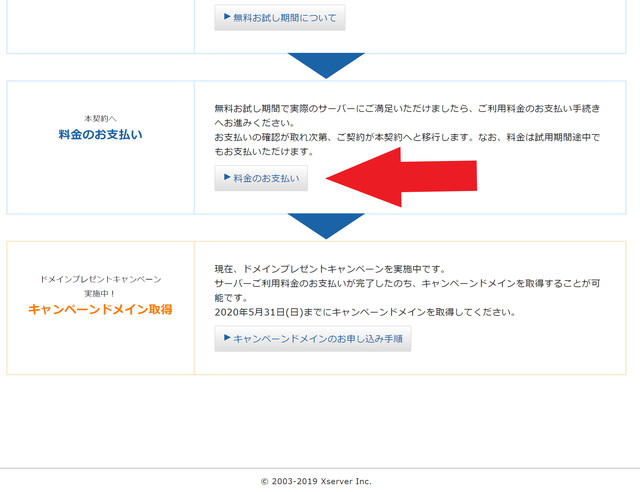 f:id:aoimotoki:20200117182603p:plain f:id:aoimotoki:20200117182603p:plain