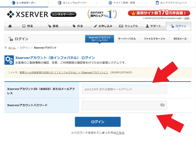 f:id:aoimotoki:20200117182616p:plain f:id:aoimotoki:20200117182616p:plain