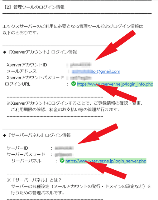f:id:aoimotoki:20200117182624p:plain f:id:aoimotoki:20200117182624p:plain
