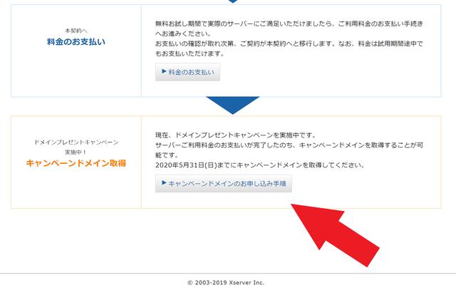 f:id:aoimotoki:20200117182735p:plain f:id:aoimotoki:20200117182735p:plain