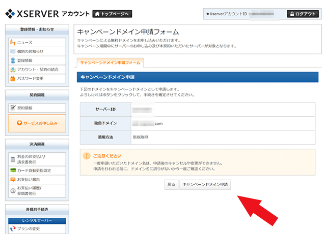 f:id:aoimotoki:20200117182810p:plain f:id:aoimotoki:20200117182810p:plain