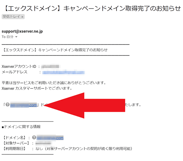 f:id:aoimotoki:20200117182824p:plain f:id:aoimotoki:20200117182824p:plain