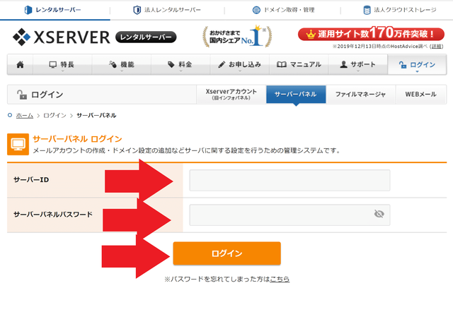 f:id:aoimotoki:20200117182829p:plain f:id:aoimotoki:20200117182829p:plain