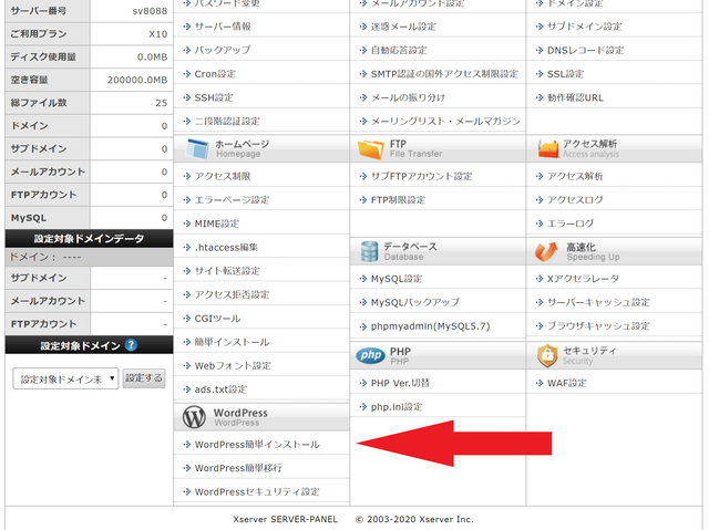 f:id:aoimotoki:20200117182838p:plain f:id:aoimotoki:20200117182838p:plain