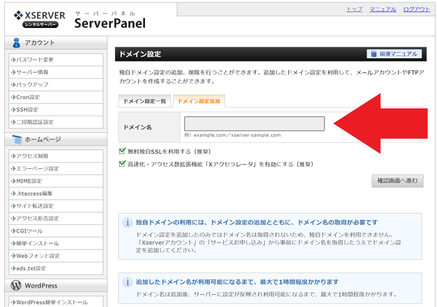 f:id:aoimotoki:20200117182901p:plain f:id:aoimotoki:20200117182901p:plain
