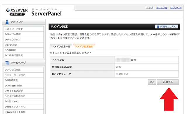 f:id:aoimotoki:20200117182909p:plain f:id:aoimotoki:20200117182909p:plain