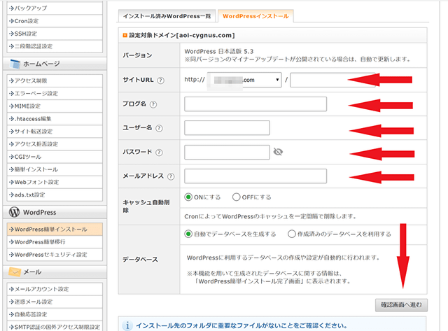 f:id:aoimotoki:20200117182926p:plain f:id:aoimotoki:20200117182926p:plain