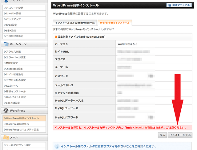 f:id:aoimotoki:20200117182932p:plain f:id:aoimotoki:20200117182932p:plain