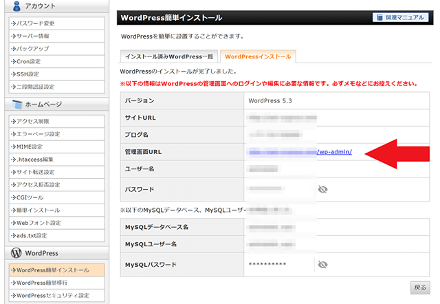 f:id:aoimotoki:20200117182937p:plain f:id:aoimotoki:20200117182937p:plain