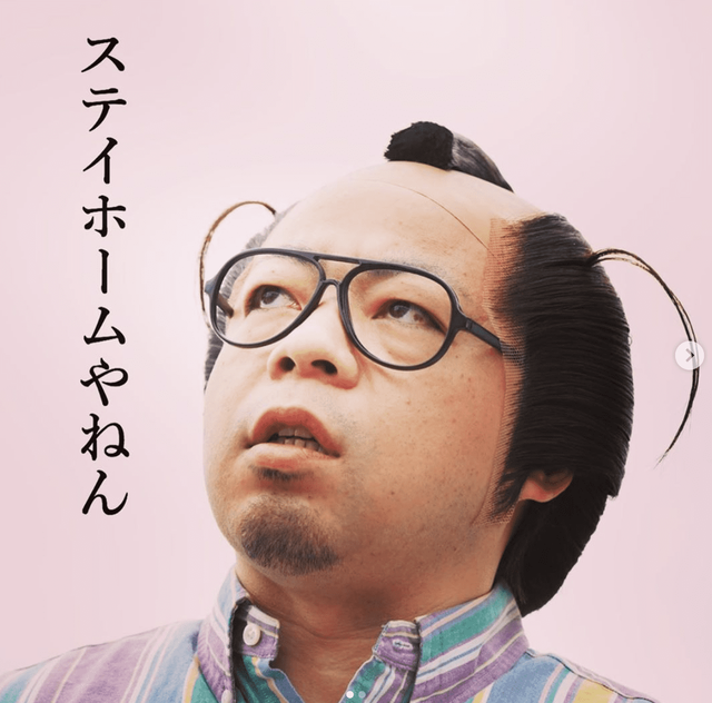 f:id:aoimotoki:20200921132014p:plain f:id:aoimotoki:20200921132014p:plain