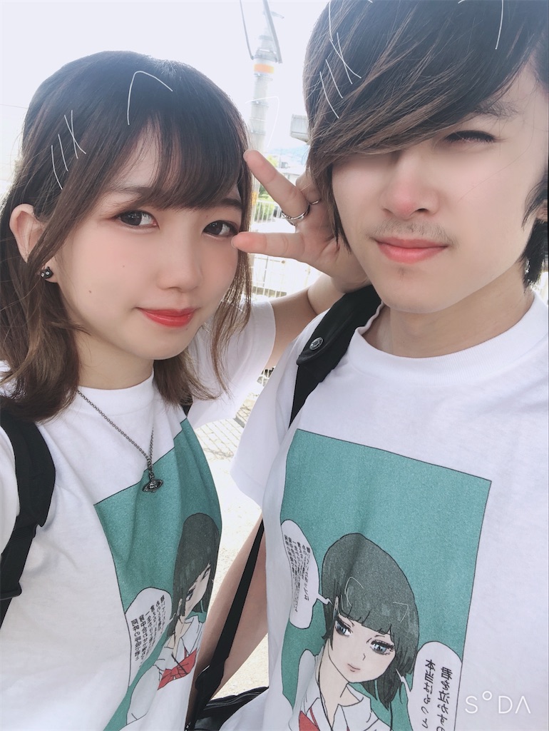 f:id:aoimurakami:20220305213437j:image