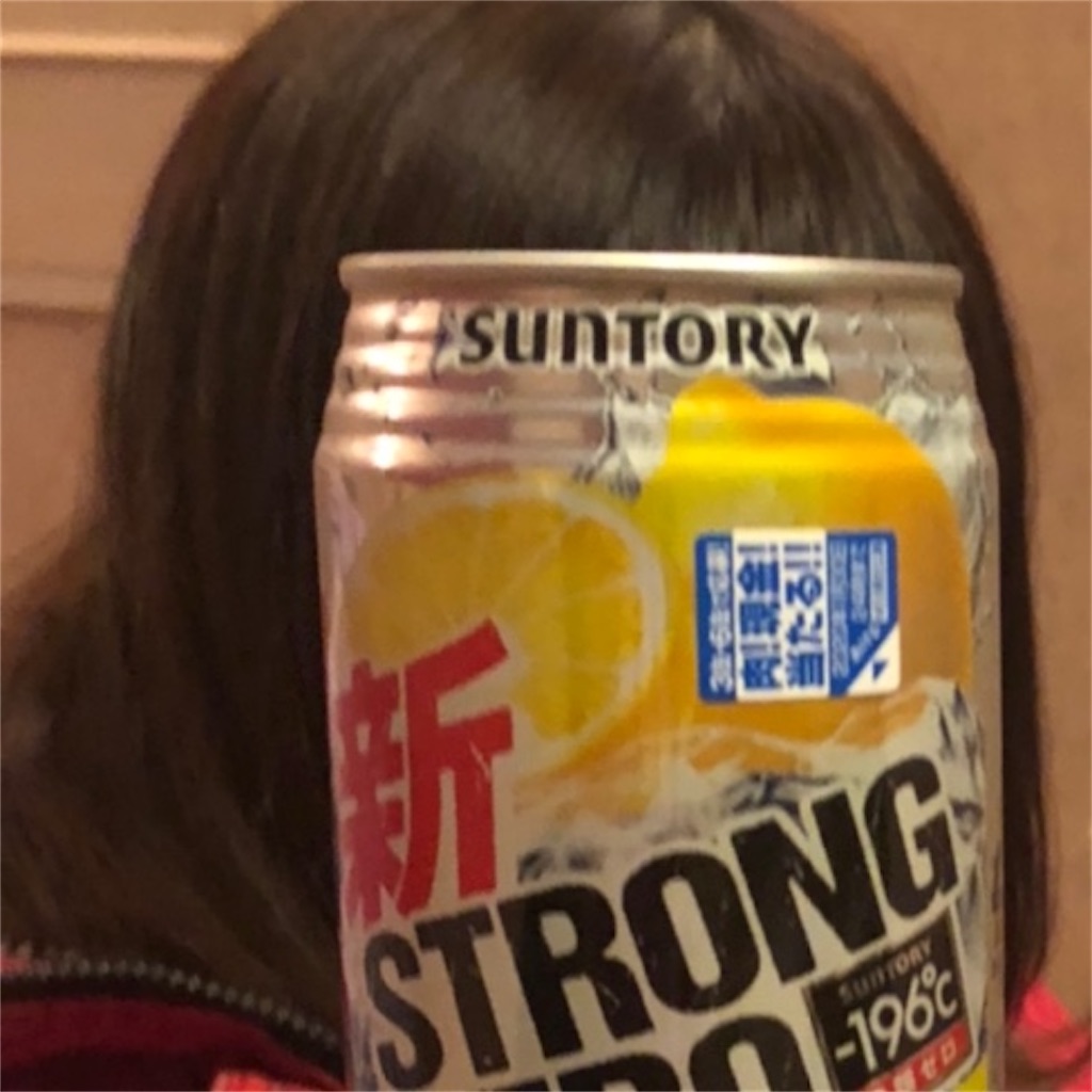 f:id:aoimurakami:20230315231026j:image