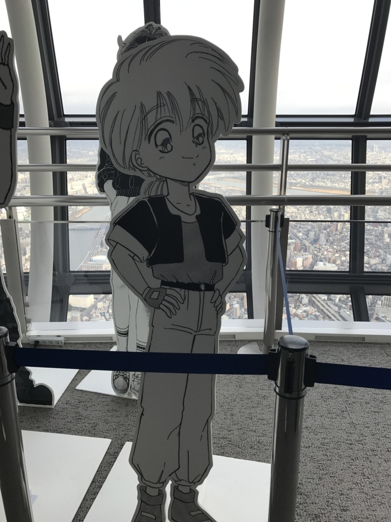 f:id:aoinabe:20170203093953j:plain f:id:aoinabe:20170203093953j:plain