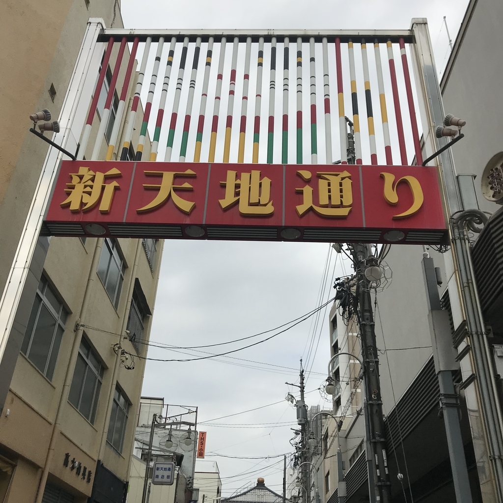f:id:aoinabe:20181203101447j:plain f:id:aoinabe:20181203101447j:plain