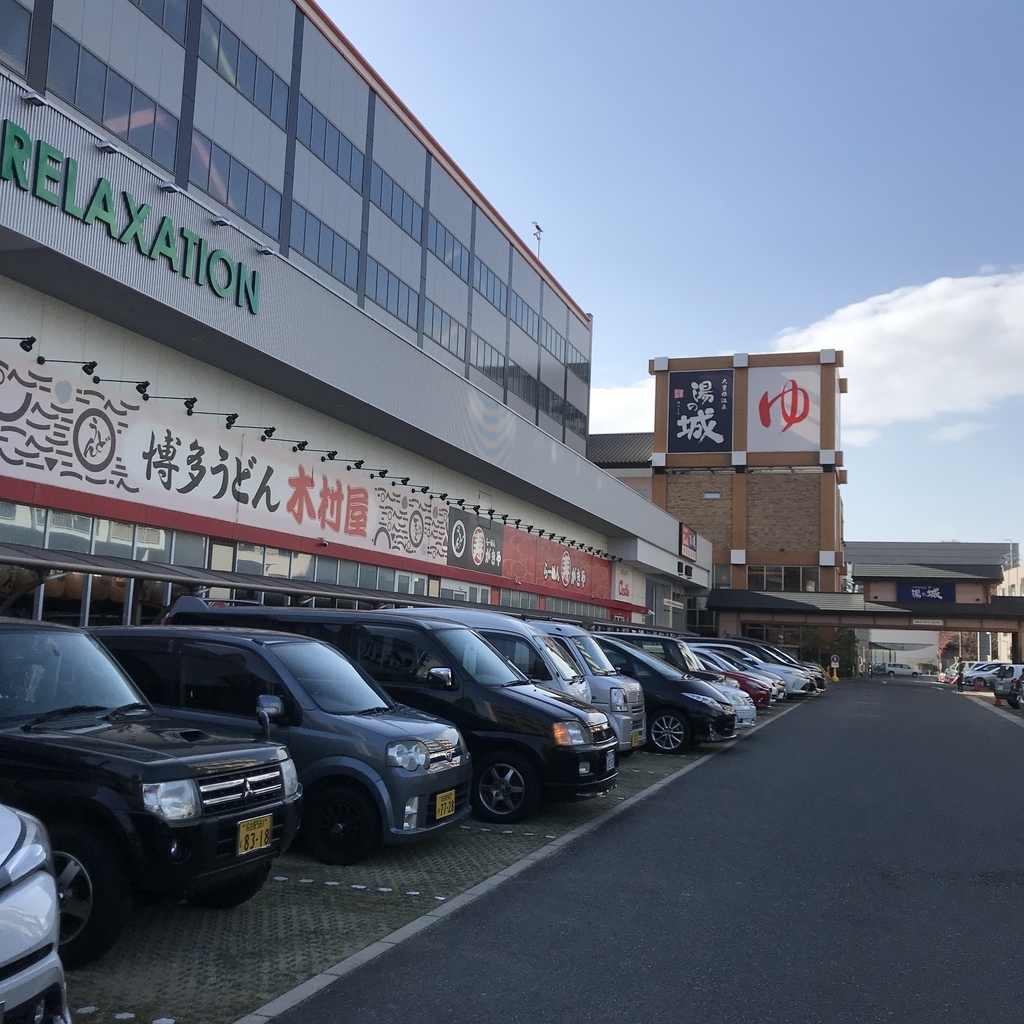 f:id:aoinabe:20181203111200j:plain f:id:aoinabe:20181203111200j:plain