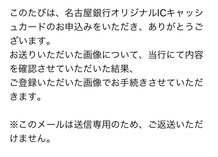 f:id:aoinabe:20190124183826j:plain f:id:aoinabe:20190124183826j:plain