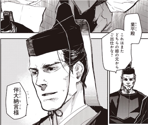 f:id:aoinoue_liu:20191221004307j:image f:id:aoinoue_liu:20191221004307j:image