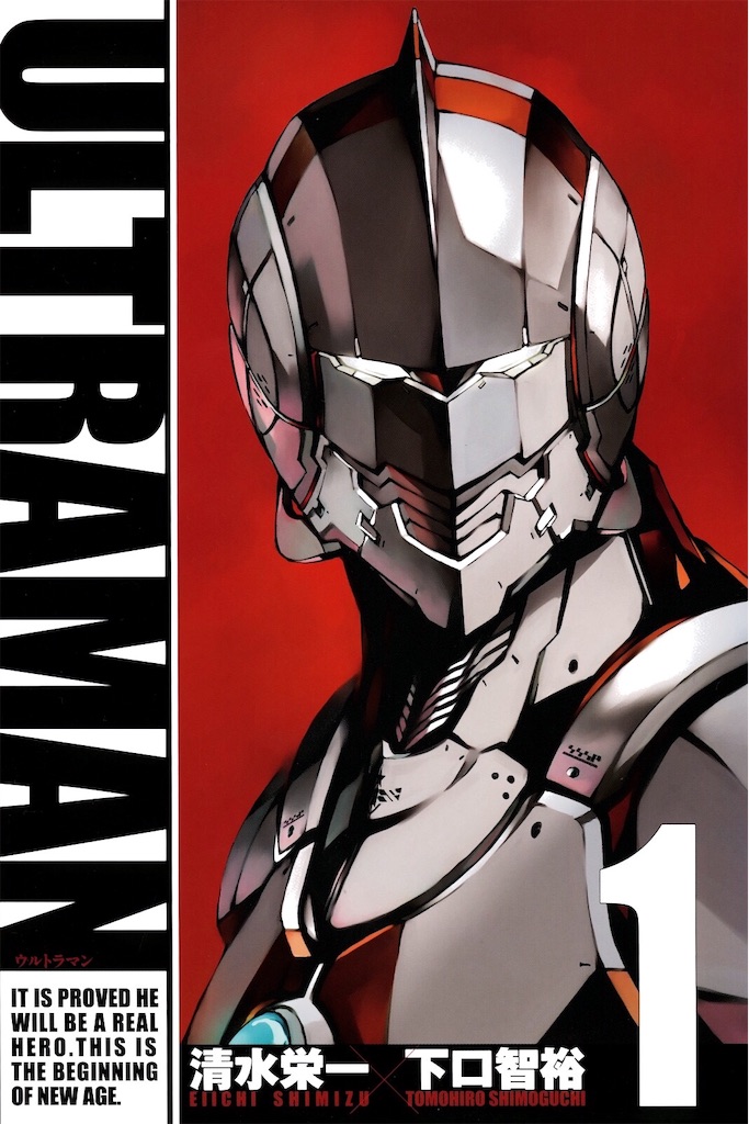 f:id:aoinoue_liu:20191222013001j:image f:id:aoinoue_liu:20191222013001j:image