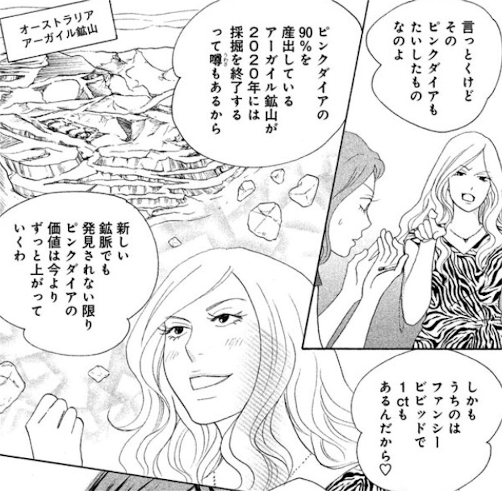 f:id:aoinoue_liu:20191226040837j:image f:id:aoinoue_liu:20191226040837j:image