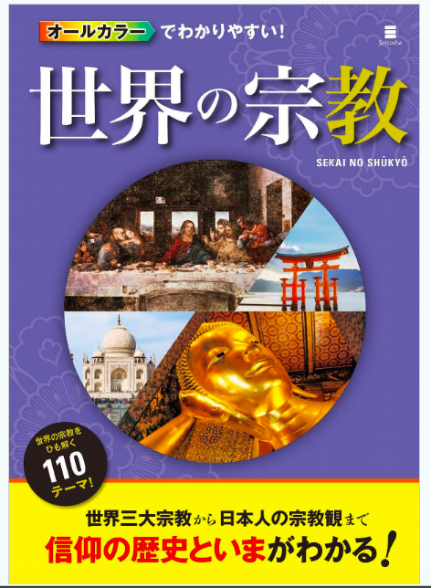 f:id:aoioioioi0603:20190114082222p:plain