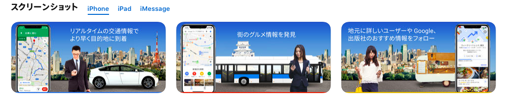 f:id:aoioioioi0603:20190114134714p:plain