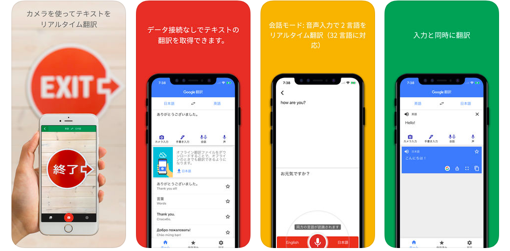 f:id:aoioioioi0603:20190114143452p:plain