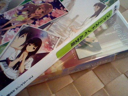 セカンドノベル届いた。