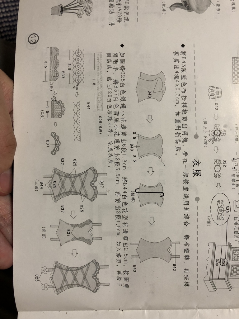 f:id:aoiro0736:20180926220010j:plain f:id:aoiro0736:20180926220010j:plain