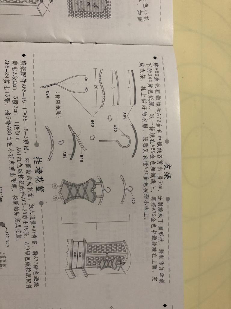 f:id:aoiro0736:20180926221316j:plain f:id:aoiro0736:20180926221316j:plain