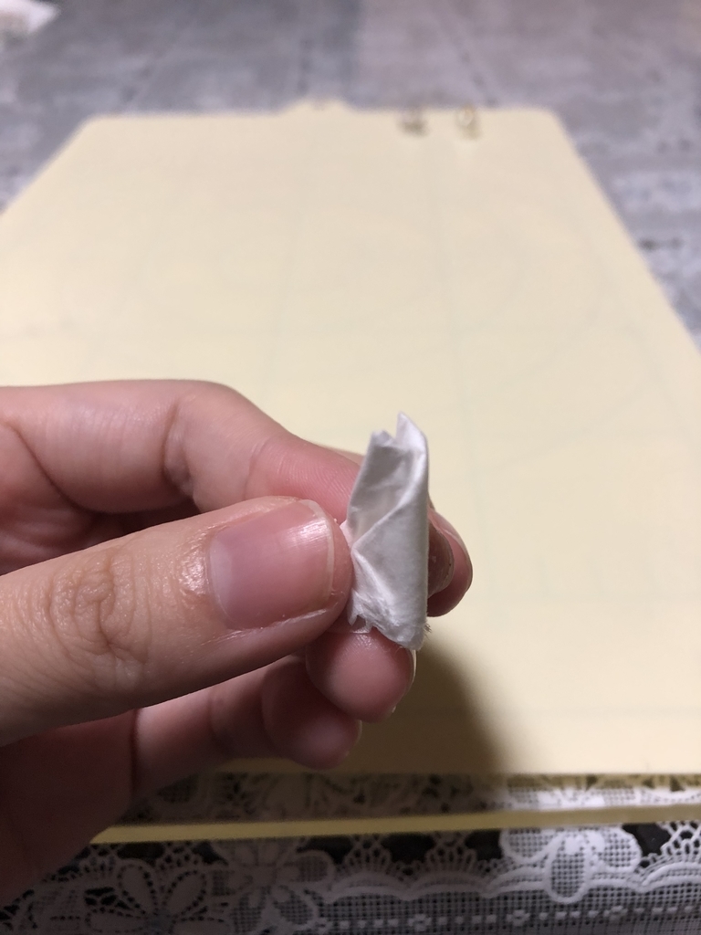 f:id:aoiro0736:20181008021222j:plain f:id:aoiro0736:20181008021222j:plain