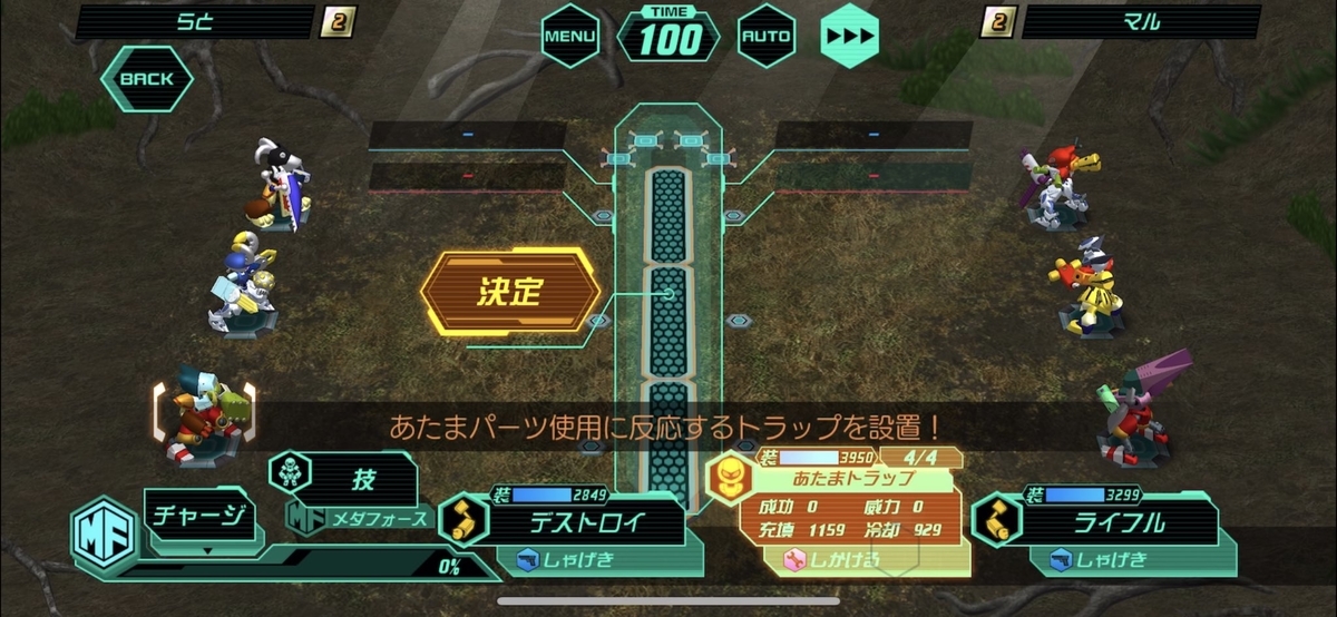 f:id:aoiro_rato:20200815192728j:plain f:id:aoiro_rato:20200815192728j:plain