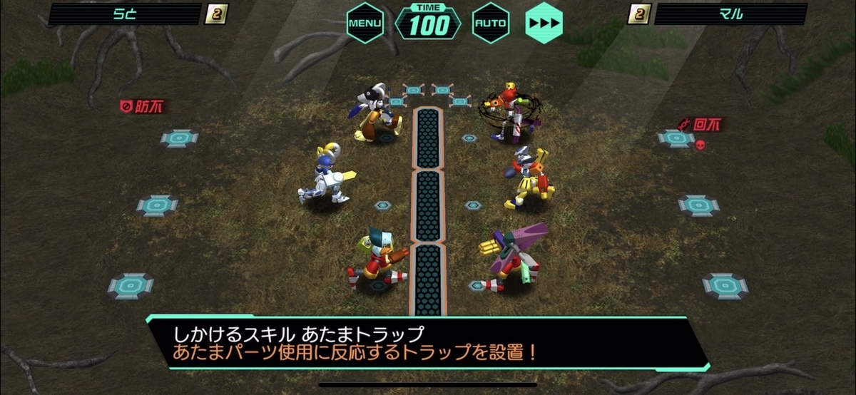 f:id:aoiro_rato:20200815193202j:plain f:id:aoiro_rato:20200815193202j:plain