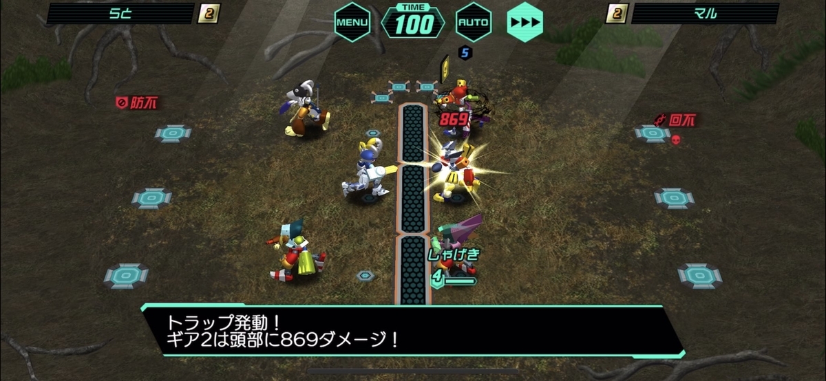 f:id:aoiro_rato:20200815193417j:plain f:id:aoiro_rato:20200815193417j:plain