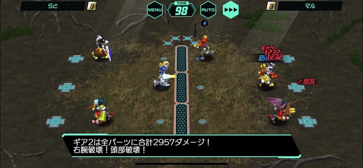 f:id:aoiro_rato:20200815193629j:plain f:id:aoiro_rato:20200815193629j:plain