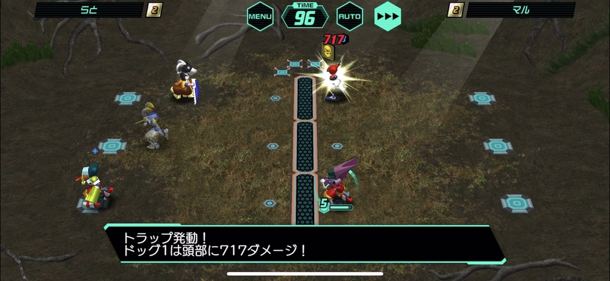 f:id:aoiro_rato:20200815193807j:plain f:id:aoiro_rato:20200815193807j:plain