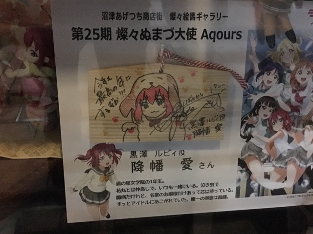 f:id:aoiroma:20191014132834j:plain