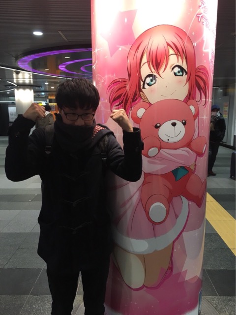 f:id:aoiroma:20191014133223j:plain
