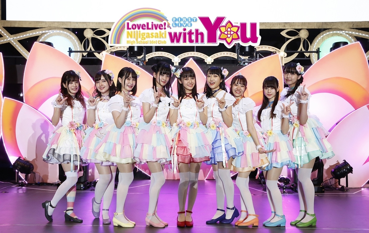 f:id:aoiroma:20191216205951j:plain f:id:aoiroma:20191216205951j:plain