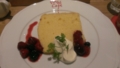 20140405173058