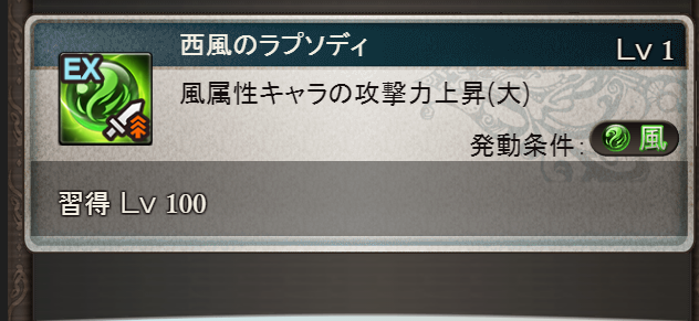 f:id:aoisena250:20170113231720p:plain