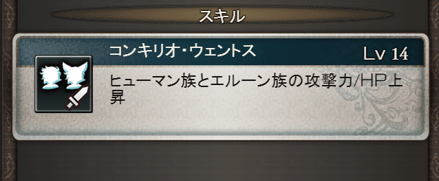 f:id:aoisena250:20170113232906p:plain