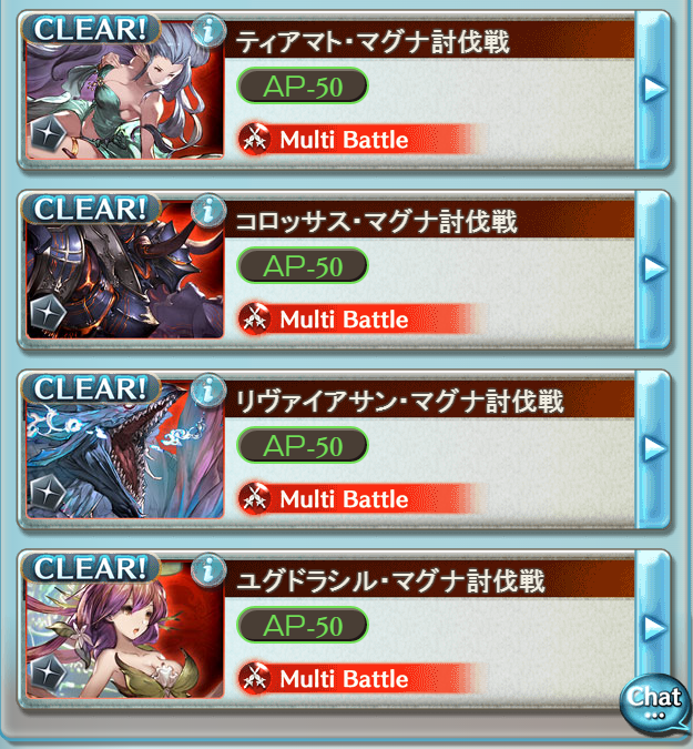 f:id:aoisena250:20170113235334p:plain