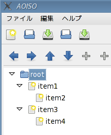 Wxtreectrl wxTreeCtrlについて - いろんなフレームワークを渡り歩くプログラマの日記