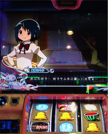 f:id:aoisoa:20210313194633j:plain
